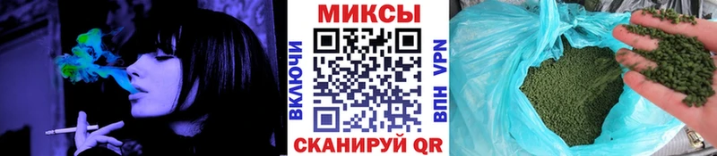 БУТИРАТ жидкий экстази  ОМГ ОМГ как войти  Тайшет  дарнет шоп 