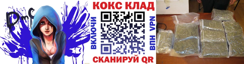Cocaine 99% наркотики Тайшет