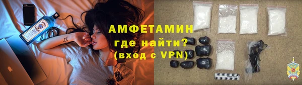 дживик Балахна