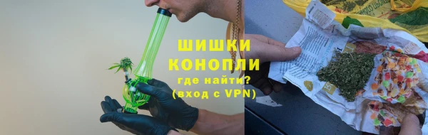 стаф Баксан