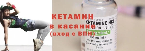 дживик Балахна