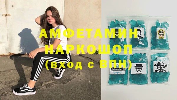 дживик Балахна