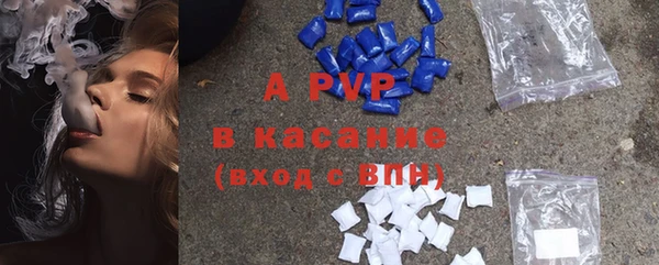 дживик Балахна