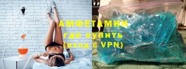 дживик Балахна