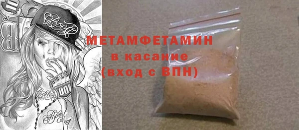 дживик Балахна