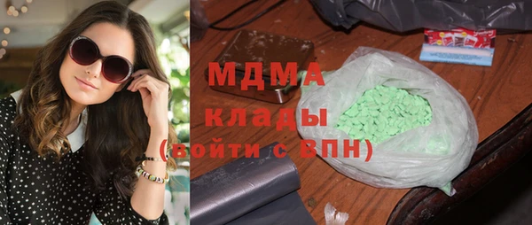 дживик Балахна