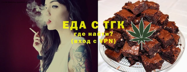 стаф Баксан