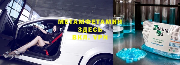 дживик Балахна