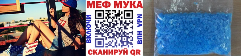 blacksprut ONION даркнет клад МЕФ 4 MMC Тайшет