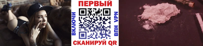 kraken ССЫЛКА  как найти закладки  Тайшет  МЕТАМФЕТАМИН кристалл 