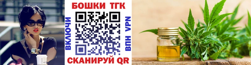 как найти закладки  Тайшет  Бошки марихуана AK-47 
